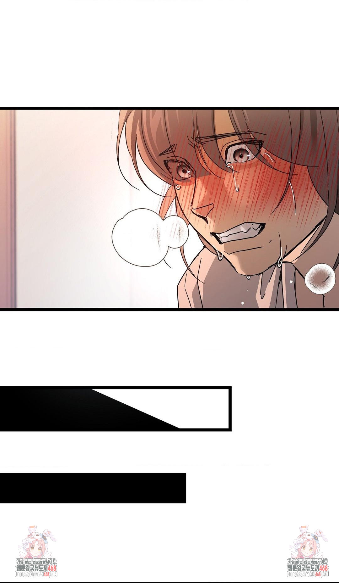 Zoo’s Panic Raw - Chapter 17 Page 28