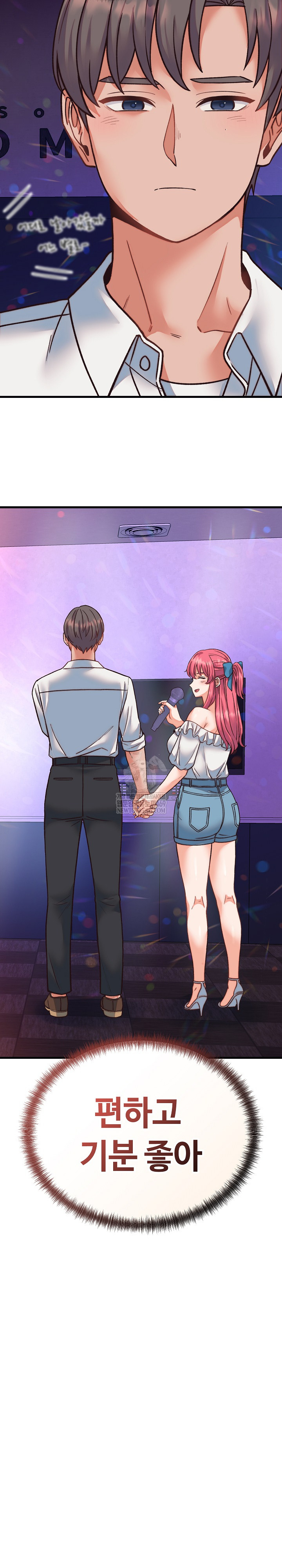 From Pauper to Prince Raw - Chapter 34 Page 16