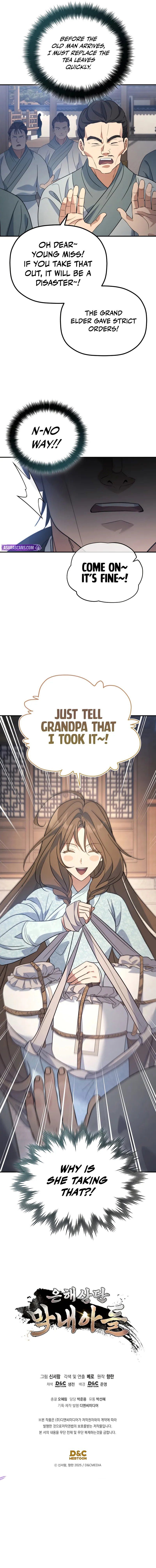 The Youngest Son of the Eunhae Merchant Group - Chapter 45 Page 11