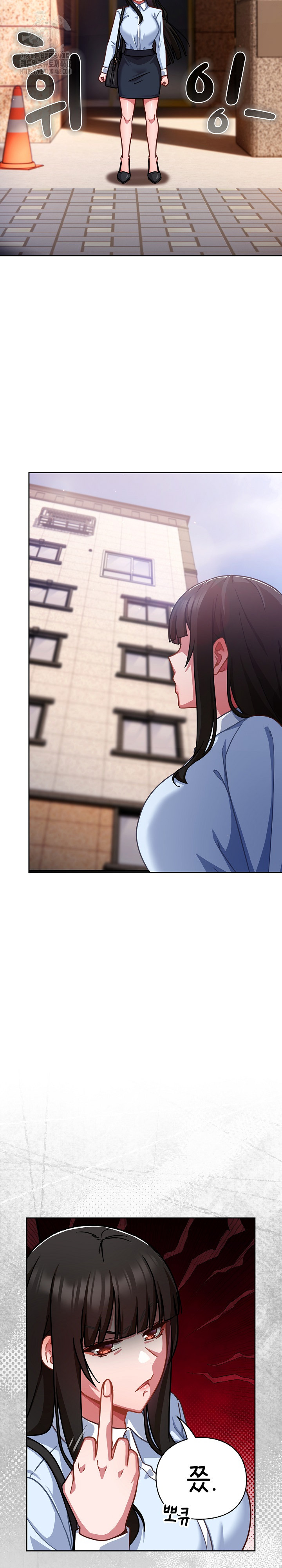 Let’s Play Hooky Raw - Chapter 20 Page 26