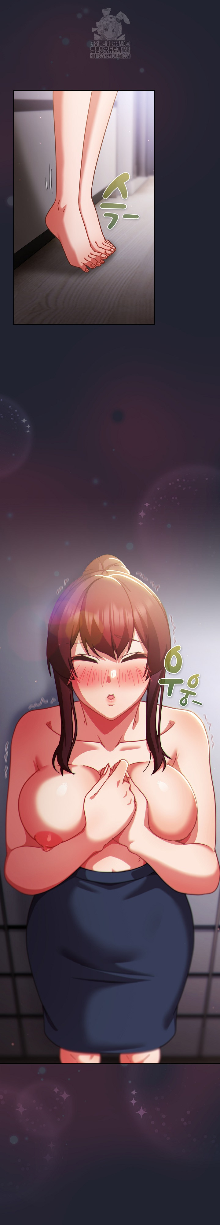 Let’s Play Hooky Raw - Chapter 23 Page 12