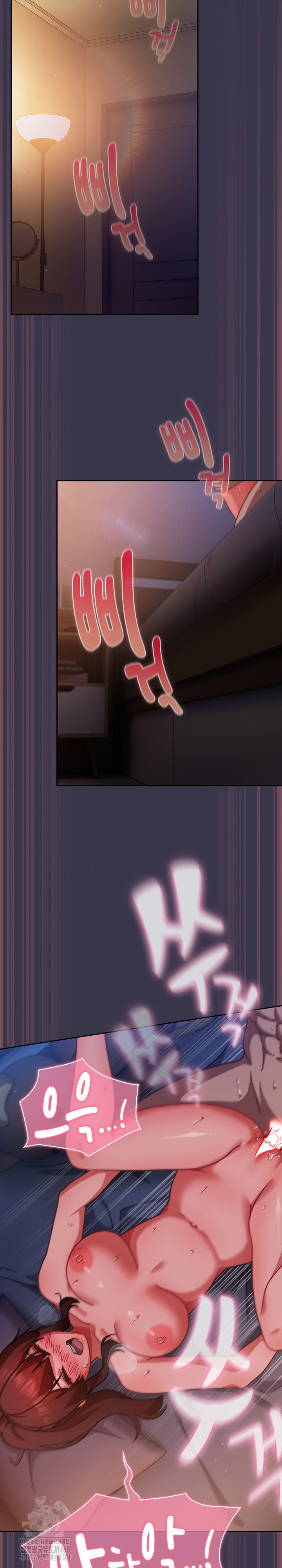 Let’s Play Hooky Raw - Chapter 25 Page 12