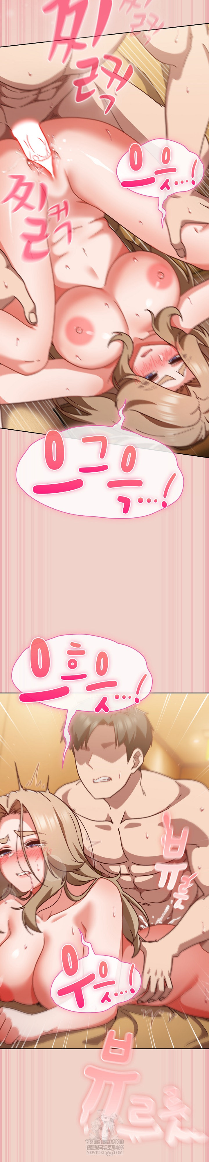 Let’s Play Hooky Raw - Chapter 29 Page 20