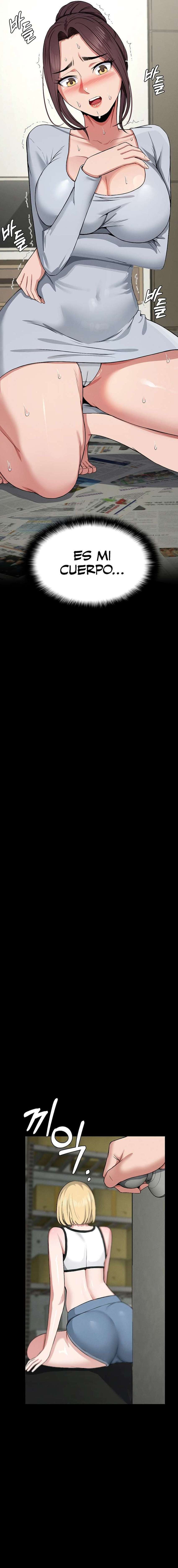 Slaves of the Shelter Raw - Chapter 12 Page 17