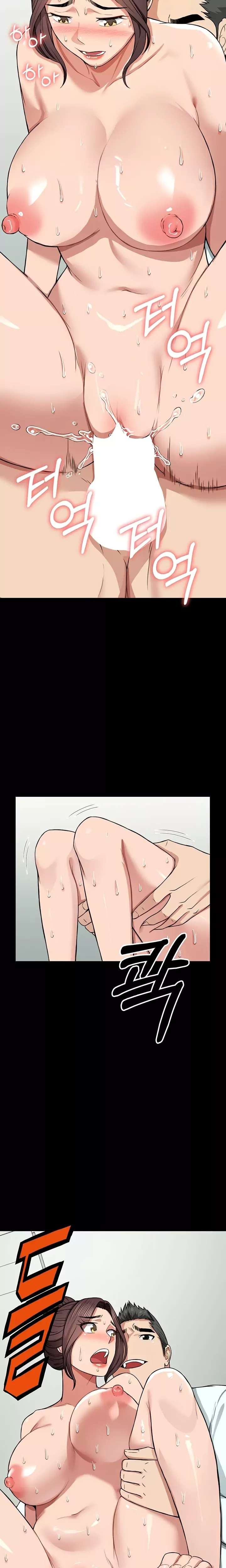 Slaves of the Shelter Raw - Chapter 16 Page 15