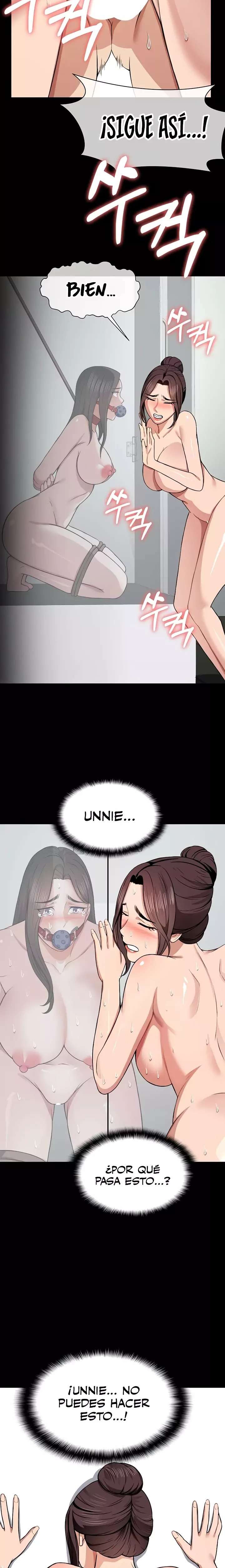 Slaves of the Shelter Raw - Chapter 16 Page 22