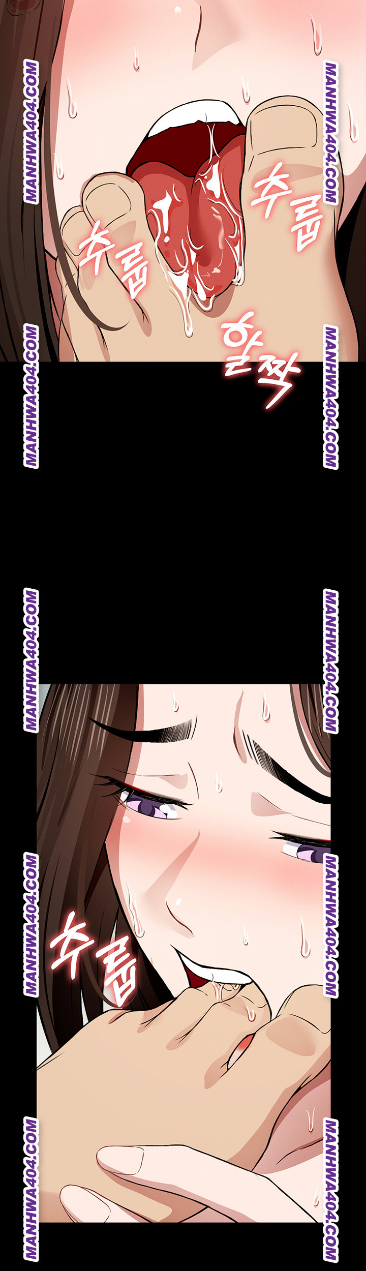 Slaves of the Shelter Raw - Chapter 17 Page 41