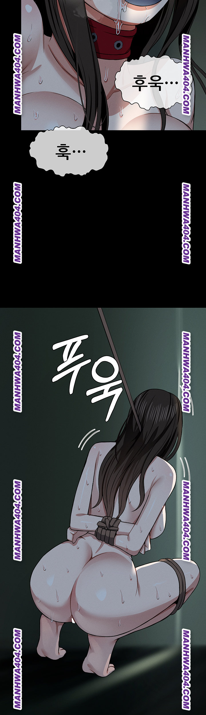 Slaves of the Shelter Raw - Chapter 17 Page 5