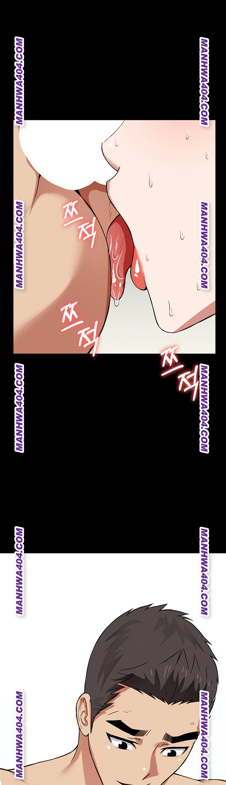 Slaves of the Shelter Raw - Chapter 17 Page 56