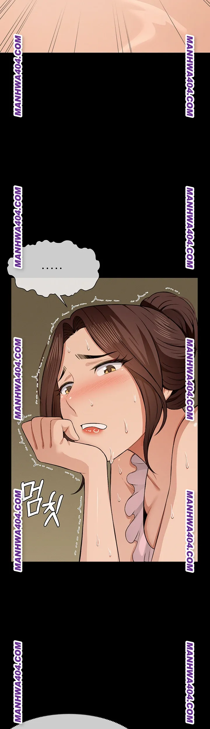 Slaves of the Shelter Raw - Chapter 19 Page 10