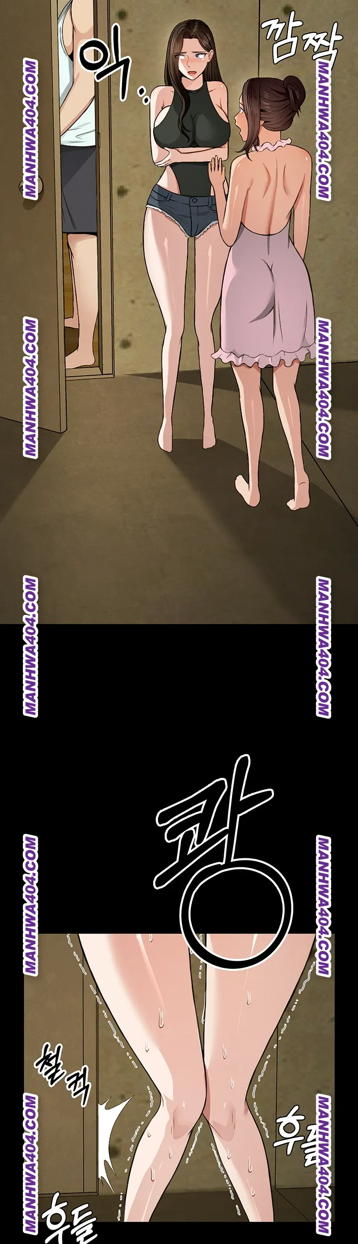 Slaves of the Shelter Raw - Chapter 19 Page 25