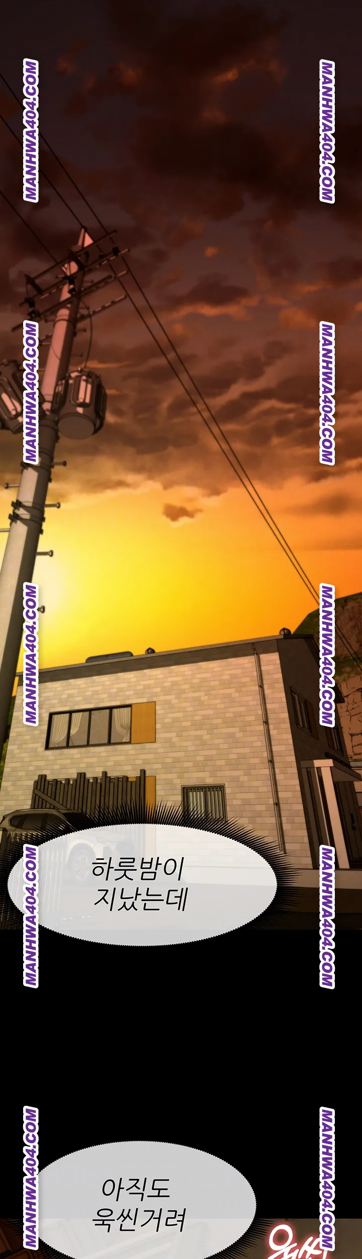 Slaves of the Shelter Raw - Chapter 19 Page 6