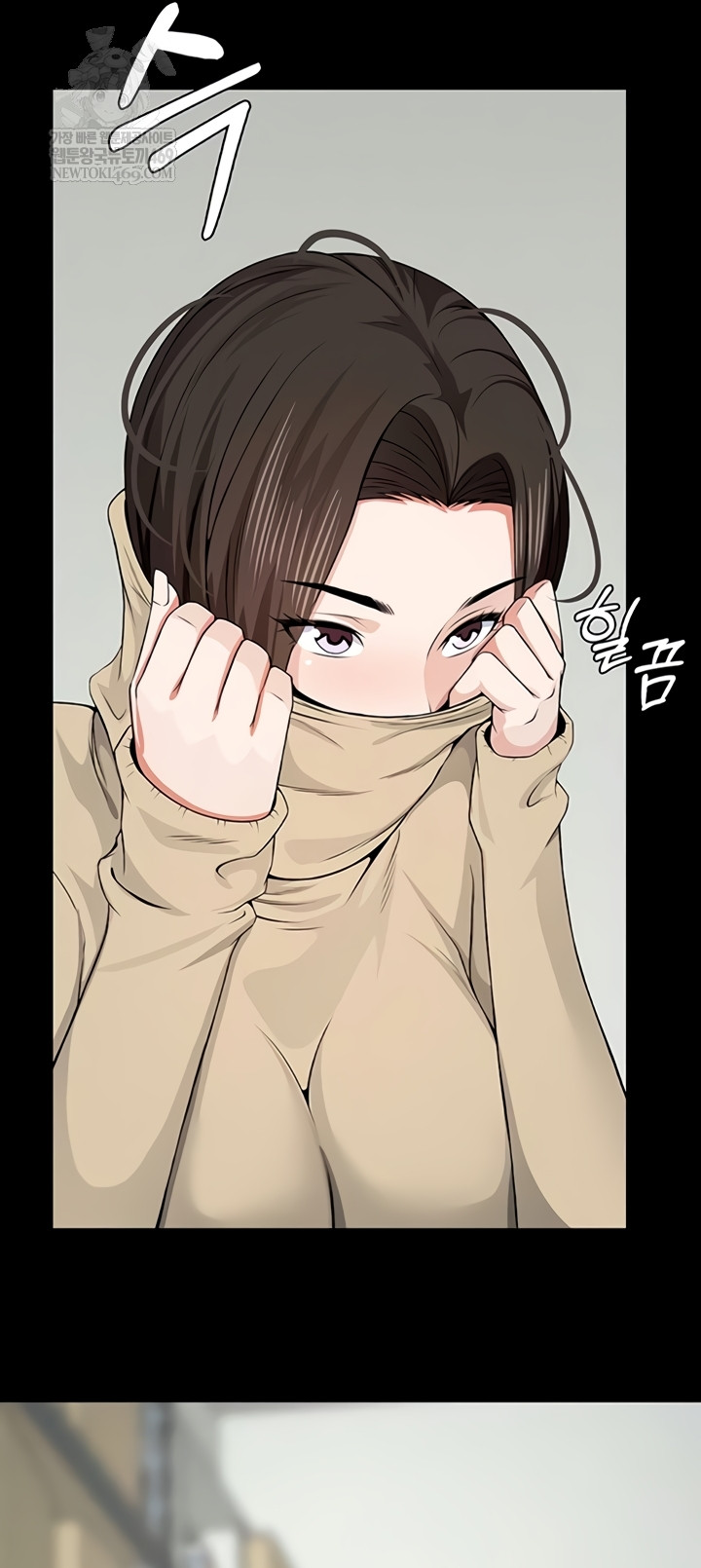 Slaves of the Shelter Raw - Chapter 37 Page 12