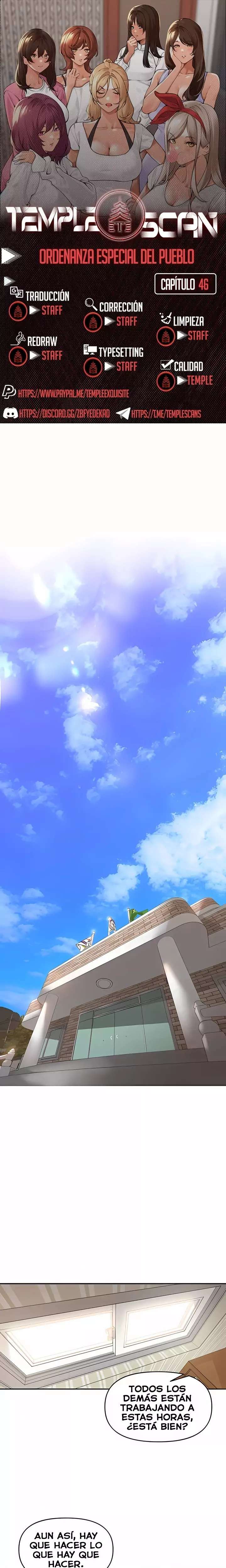 The Village’s Special Law Raw - Chapter 46 Page 1