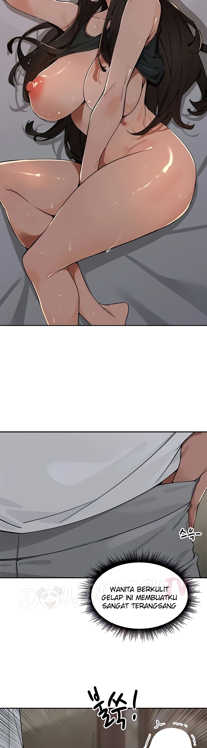 The Village’s Special Law Raw - Chapter 47 Page 13