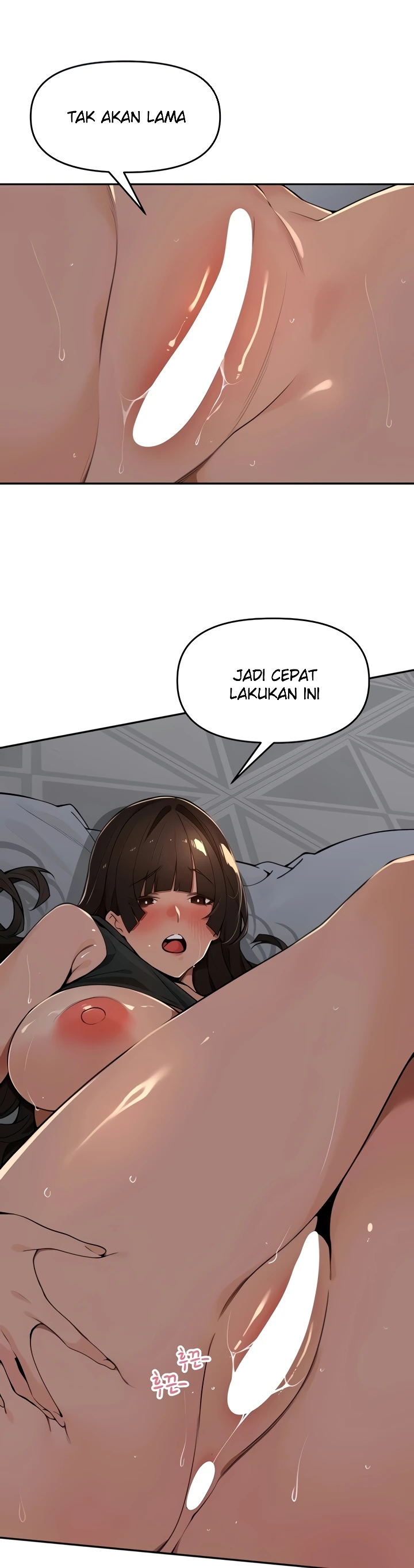 The Village’s Special Law Raw - Chapter 48 Page 4