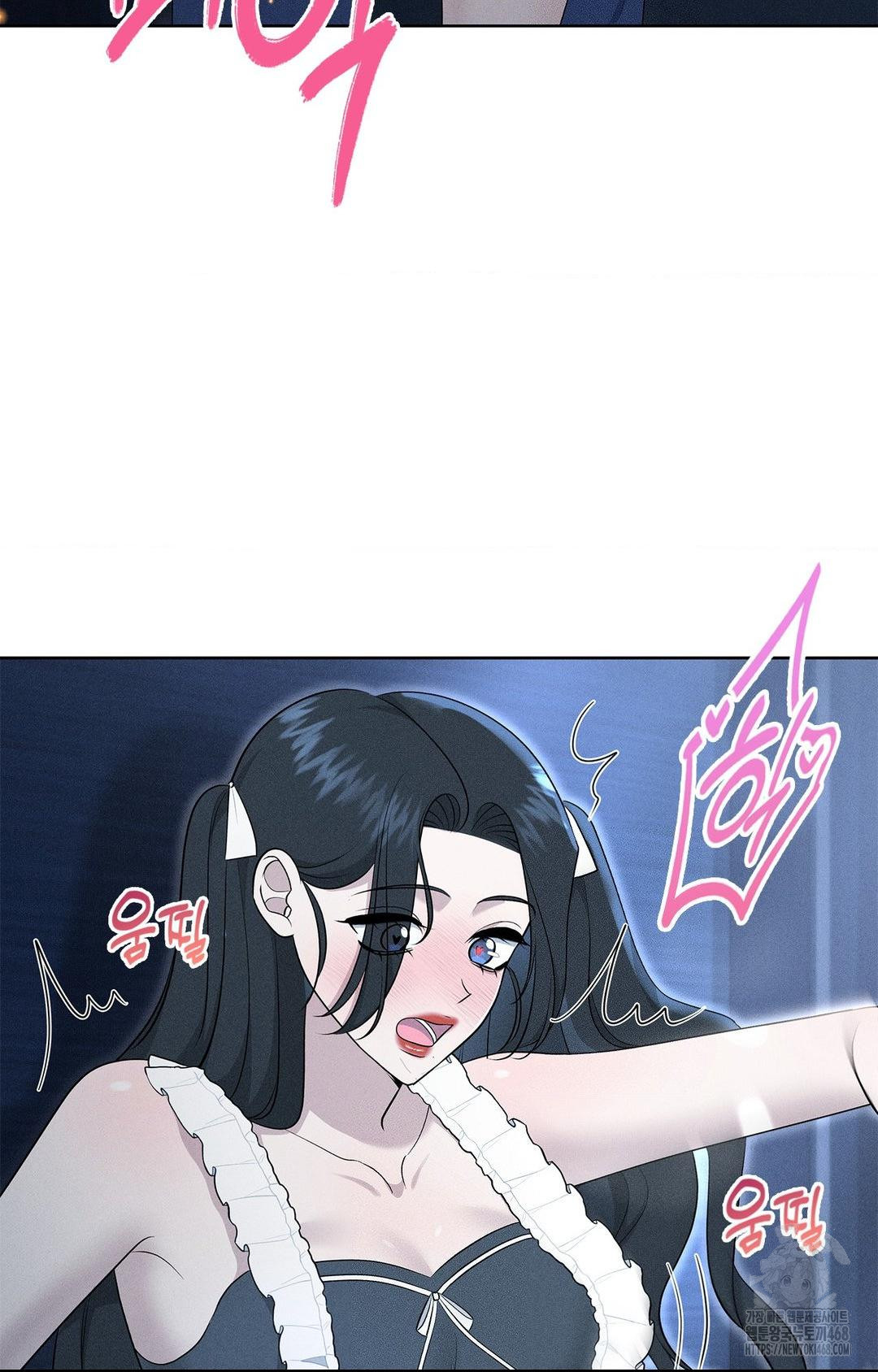 Please Help, Mister Raw - Chapter 21 Page 22