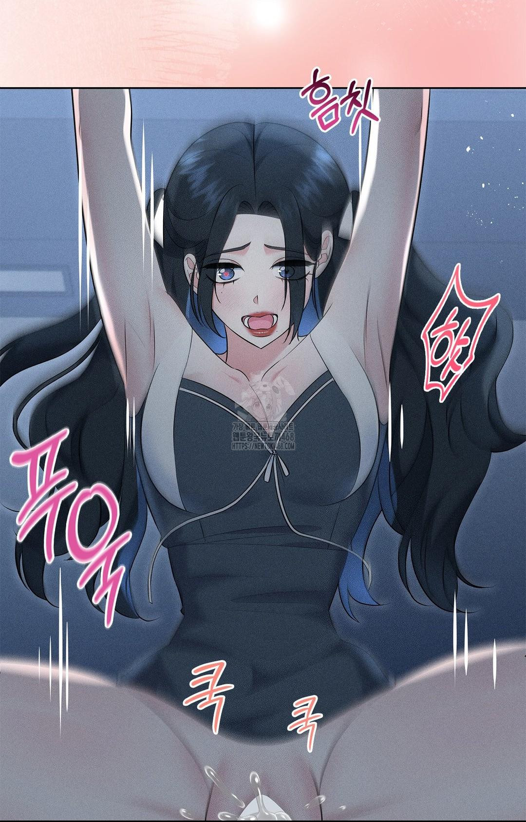 Please Help, Mister Raw - Chapter 21 Page 33