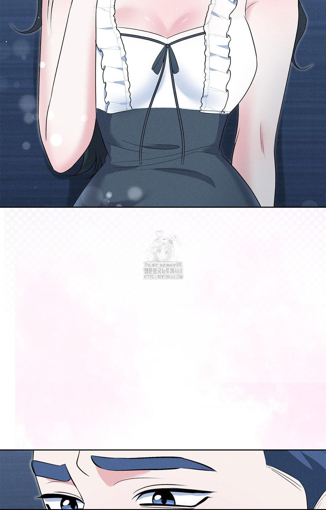 Please Help, Mister Raw - Chapter 21 Page 56