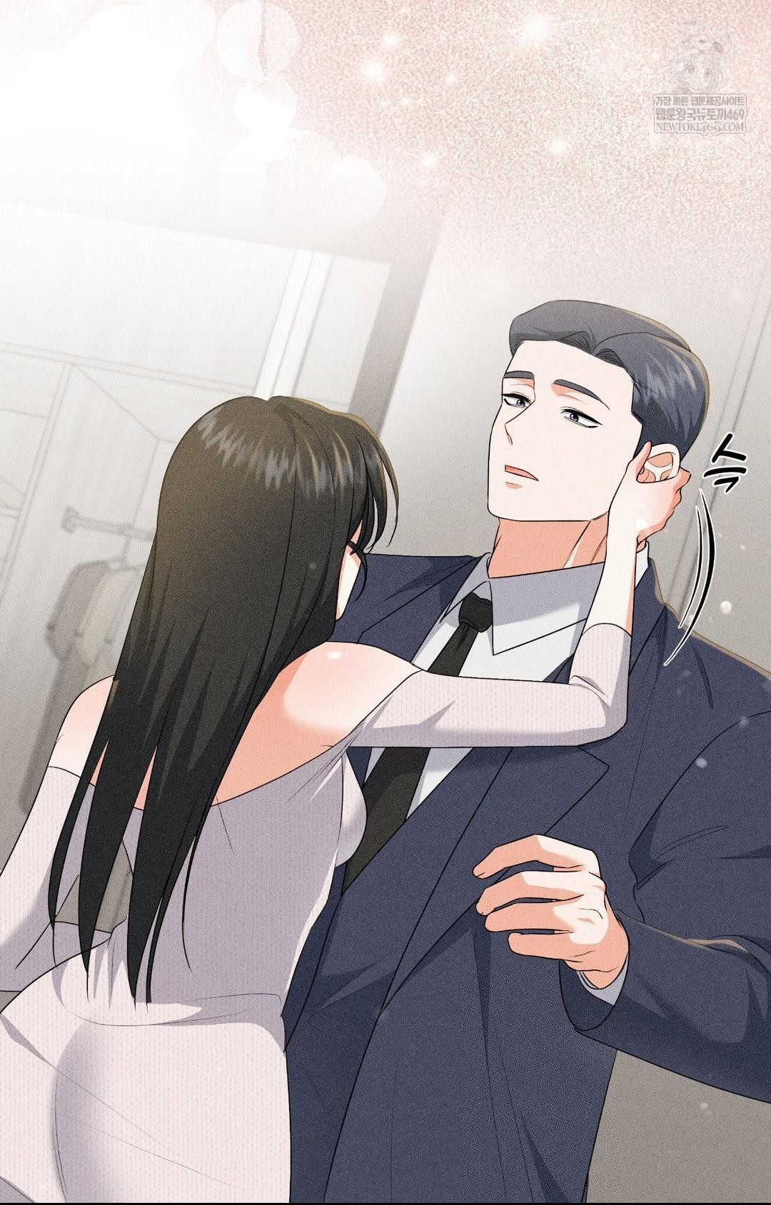 Please Help, Mister Raw - Chapter 30 Page 20