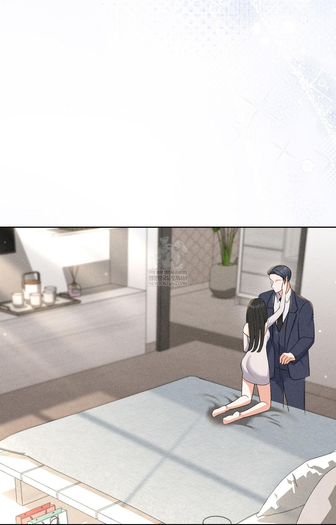 Please Help, Mister Raw - Chapter 30 Page 23