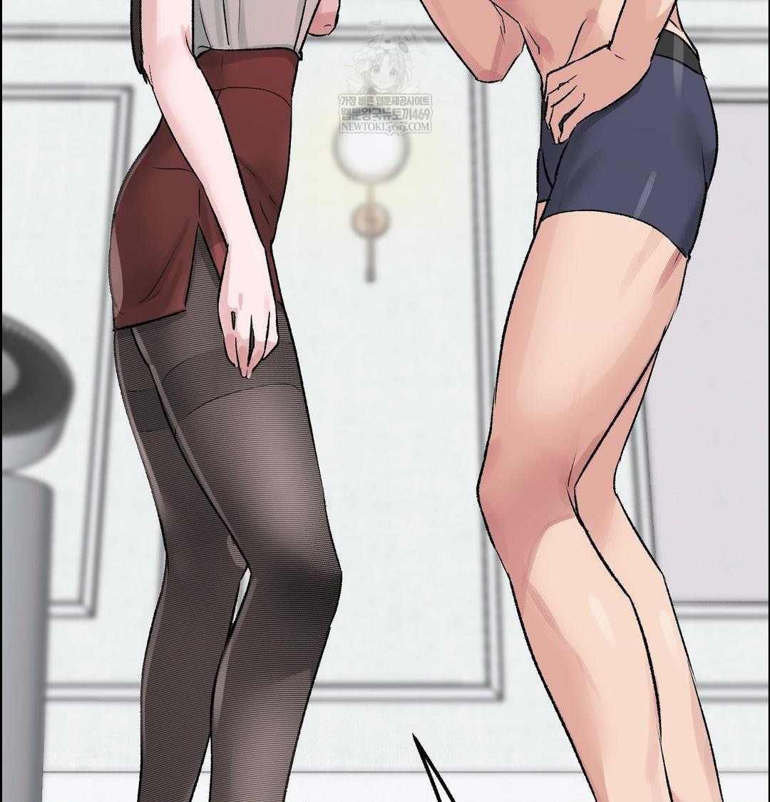 Why is This True? Raw - Chapter 56 Page 10