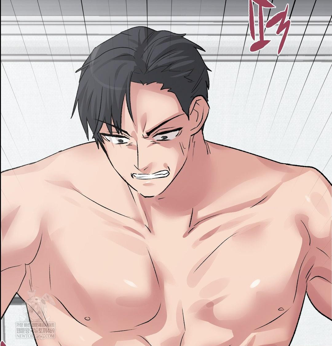 Why is This True? Raw - Chapter 56 Page 55