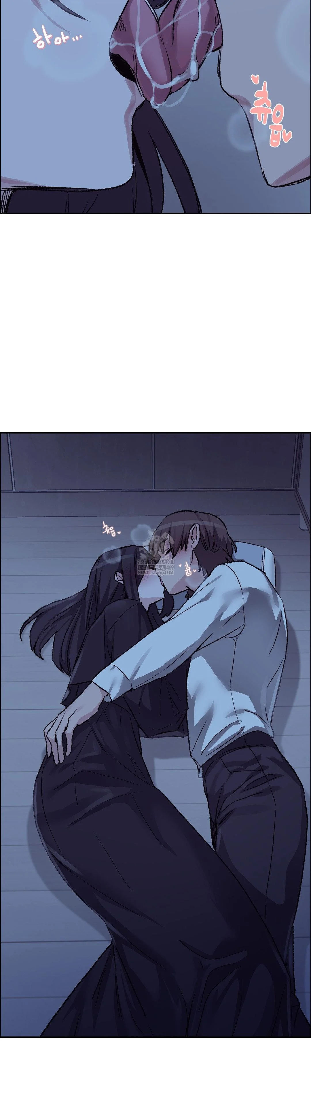 Why is This True? Raw - Chapter 67 Page 36