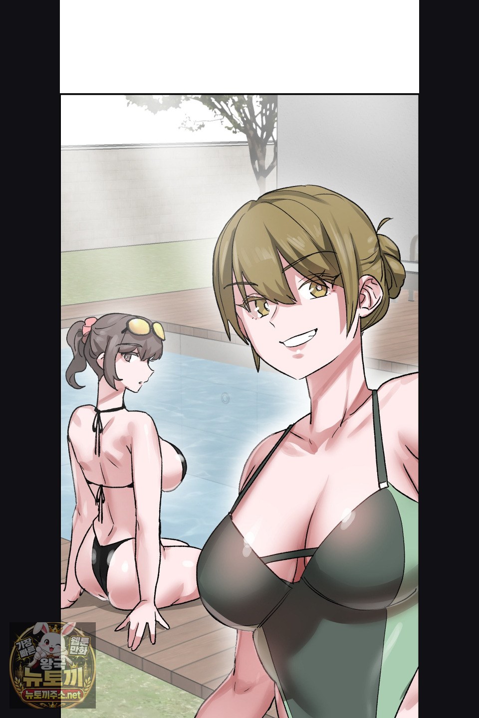 Why is This True? Raw - Chapter 77 Page 23