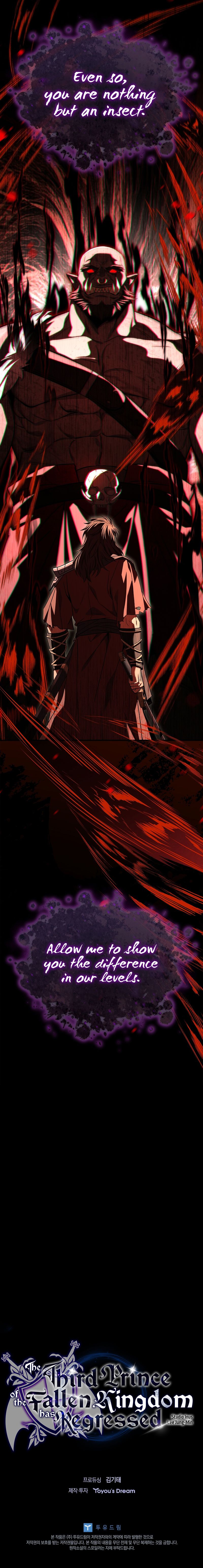 The Third Prince of the Fallen Kingdom has Regressed - Chapter 59 Page 13