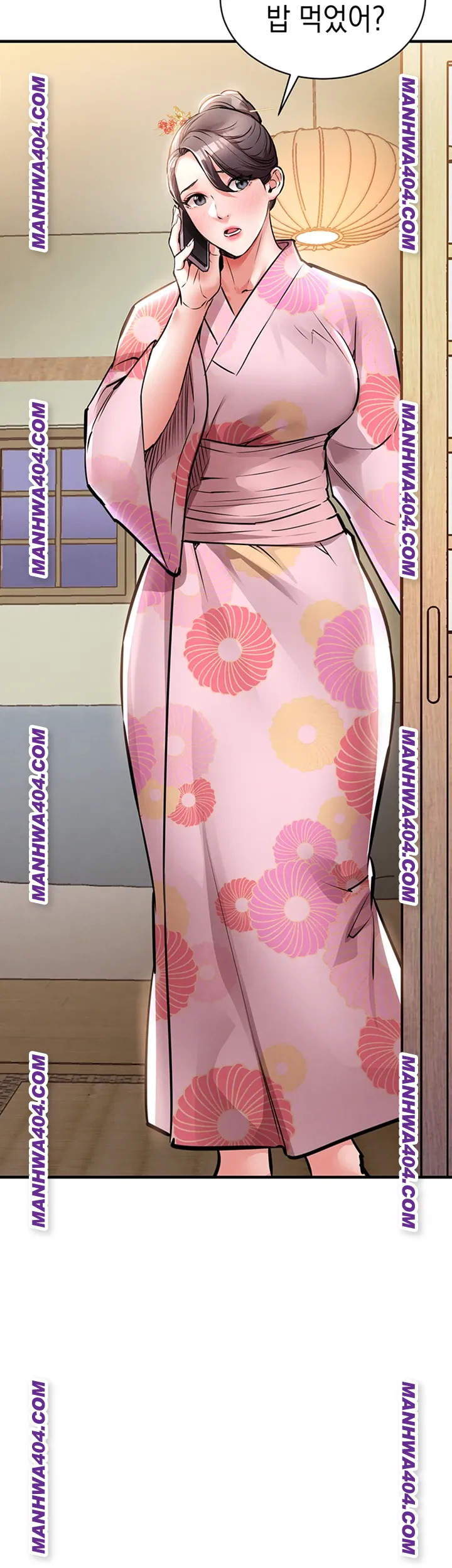 Glorious Homecoming Raw - Chapter 17 Page 13