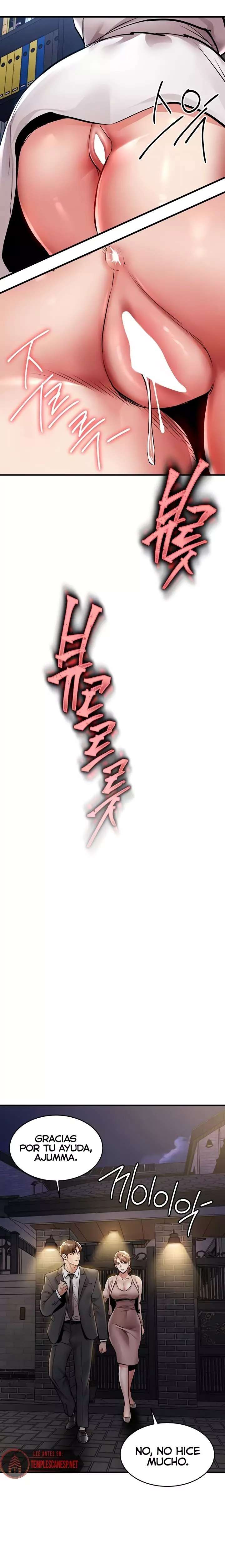 Glorious Homecoming Raw - Chapter 24 Page 5