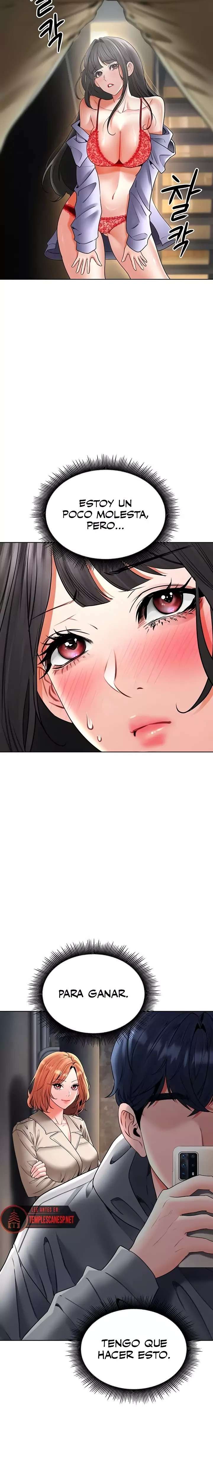 The Inheritor Raw - Chapter 24 Page 12