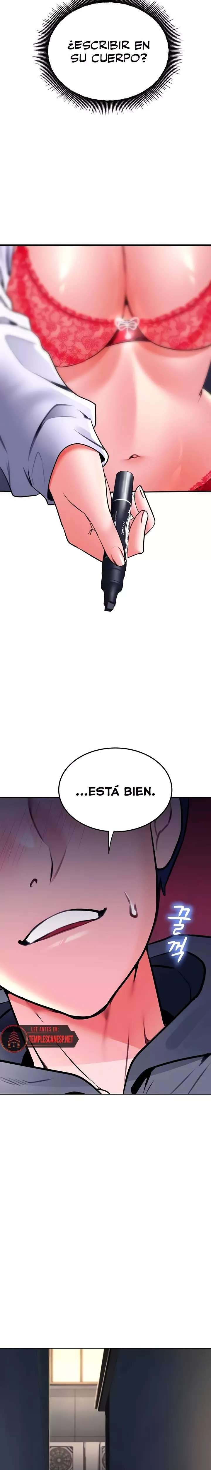 The Inheritor Raw - Chapter 24 Page 16