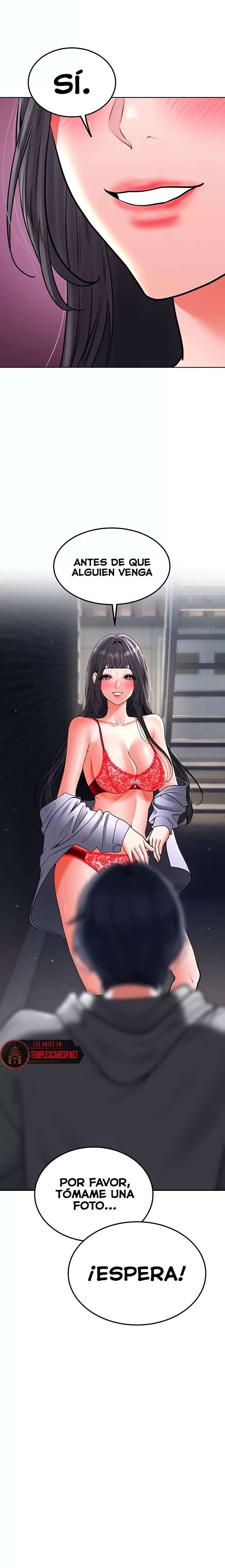 The Inheritor Raw - Chapter 24 Page 4