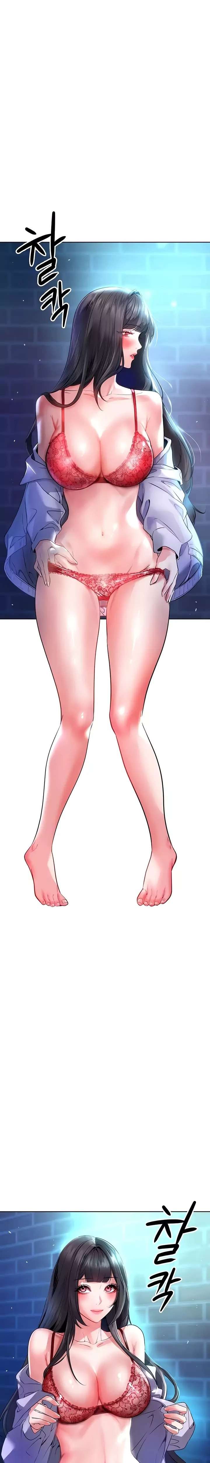 The Inheritor Raw - Chapter 24 Page 8