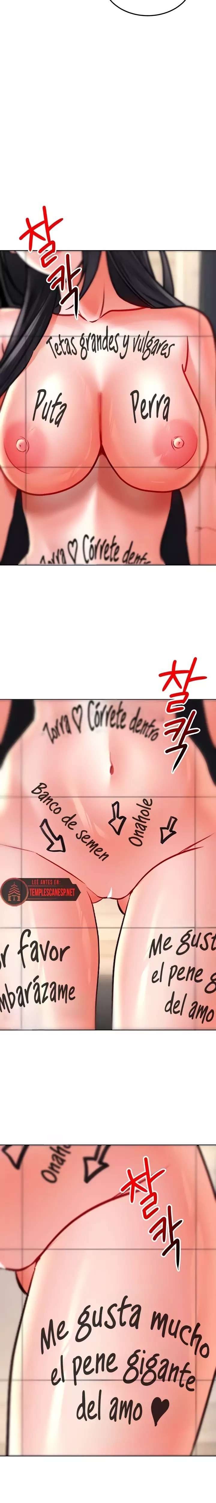 The Inheritor Raw - Chapter 25 Page 11