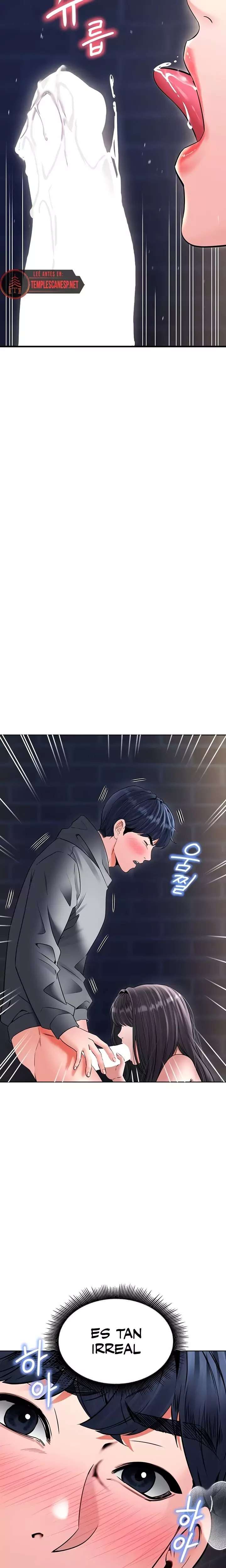 The Inheritor Raw - Chapter 25 Page 19