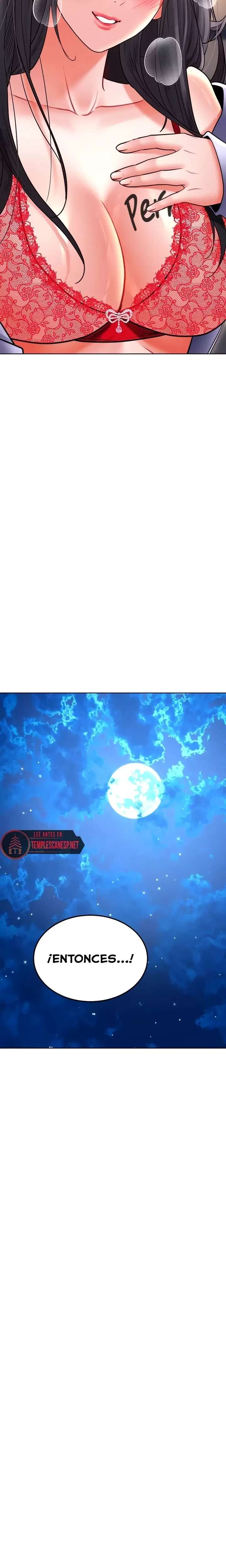 The Inheritor Raw - Chapter 25 Page 2