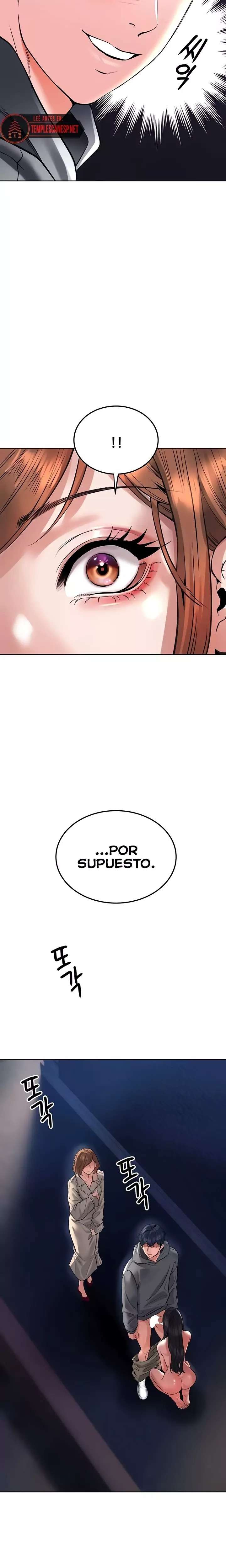 The Inheritor Raw - Chapter 25 Page 26