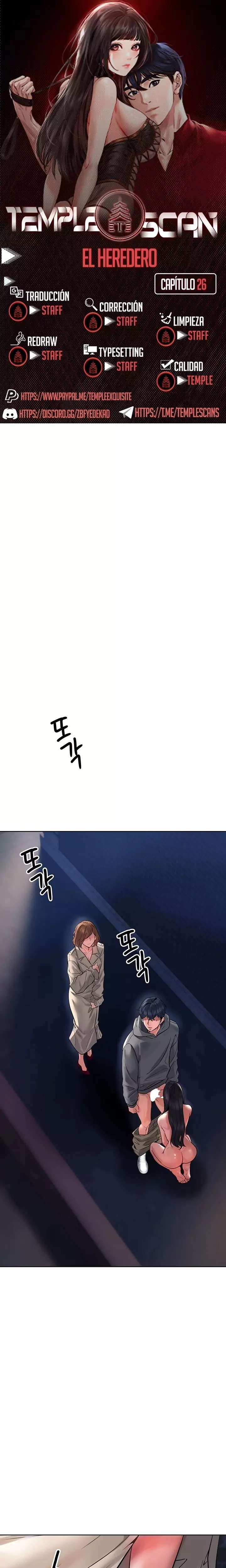 The Inheritor Raw - Chapter 26 Page 1