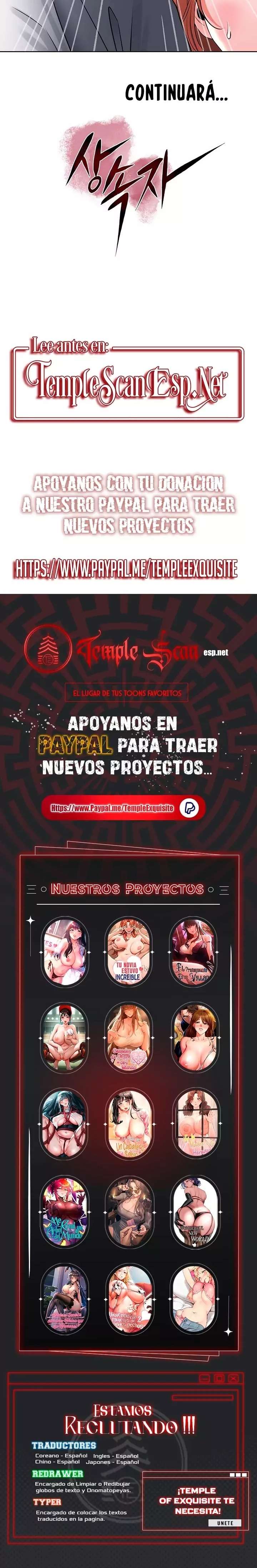 The Inheritor Raw - Chapter 26 Page 29