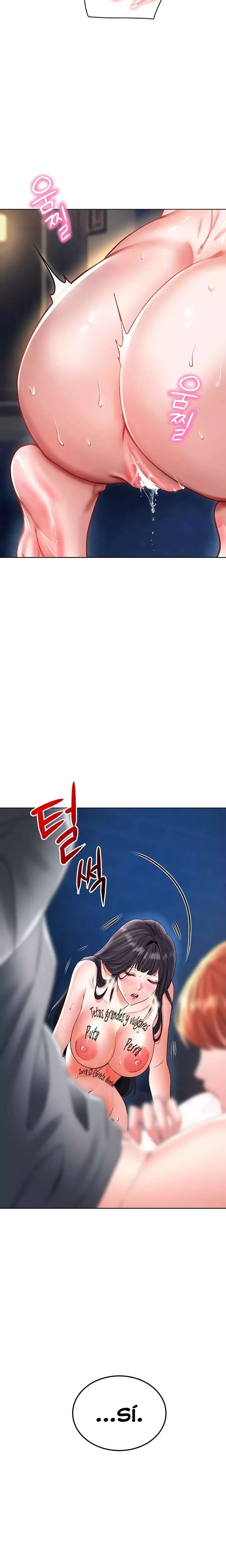 The Inheritor Raw - Chapter 27 Page 10