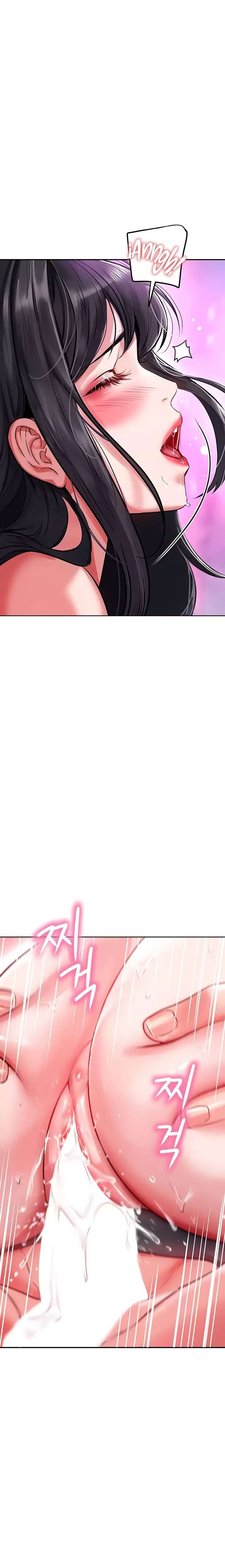 The Inheritor Raw - Chapter 27 Page 23