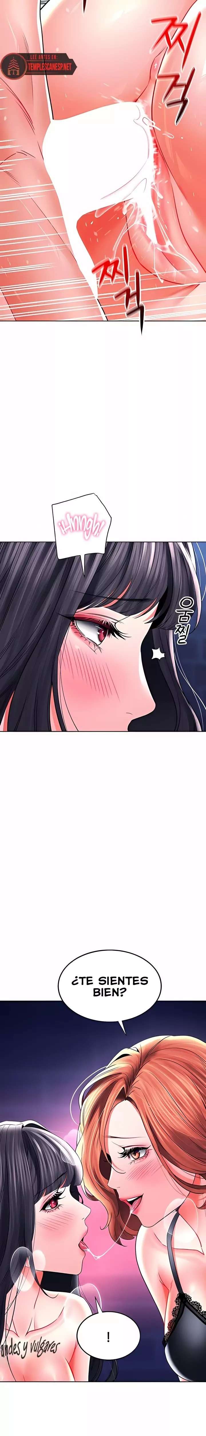 The Inheritor Raw - Chapter 29 Page 7