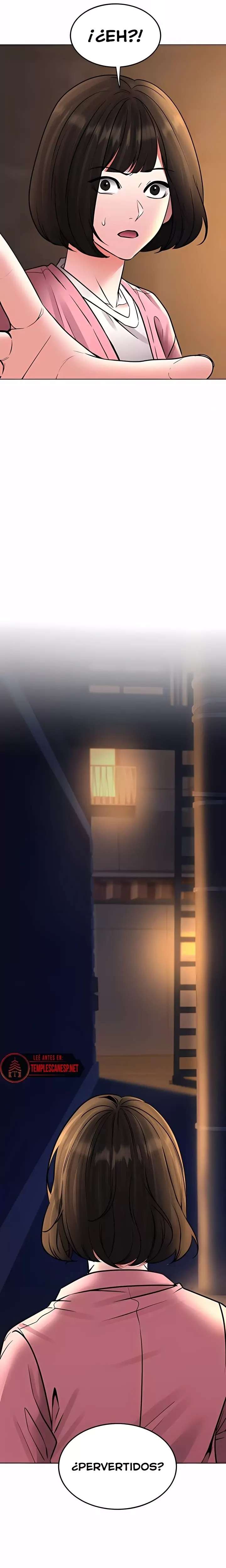 The Inheritor Raw - Chapter 31 Page 24