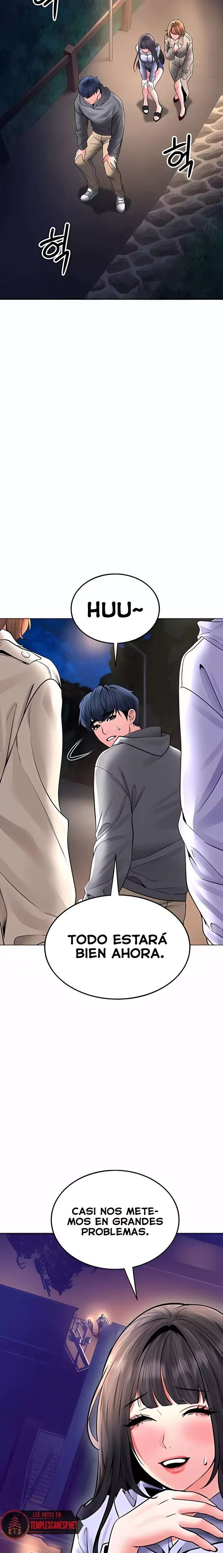 The Inheritor Raw - Chapter 31 Page 26