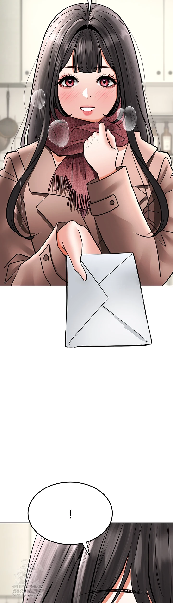 The Inheritor Raw - Chapter 41 Page 23