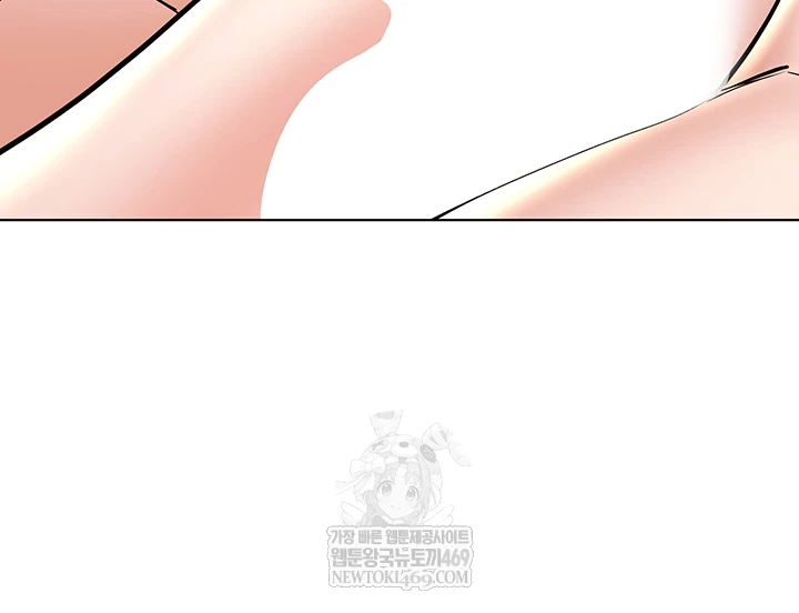 The Inheritor Raw - Chapter 41 Page 42