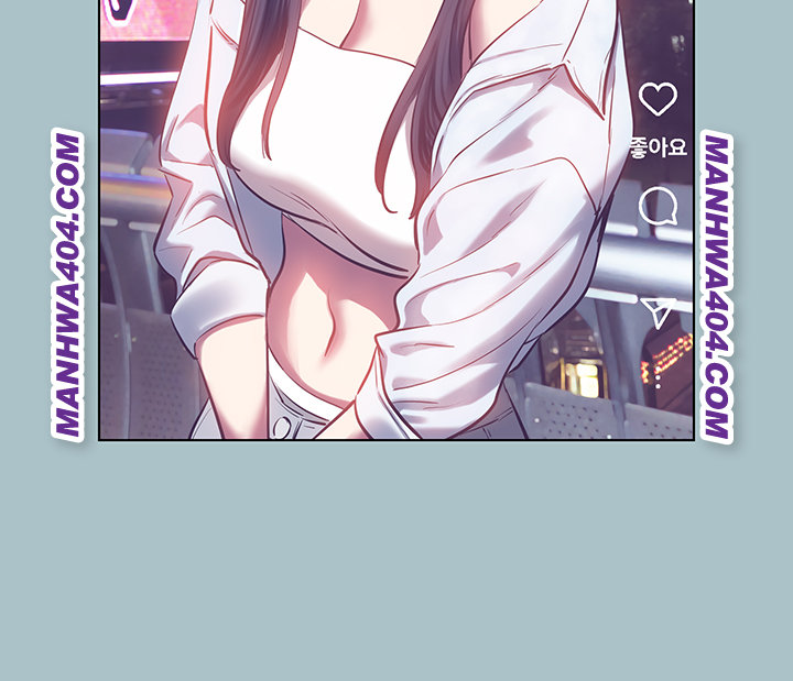 Sorry, I Have No Intention of Dating Raw - Chapter 16 Page 12